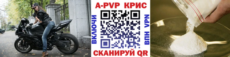 Alpha PVP Каменка