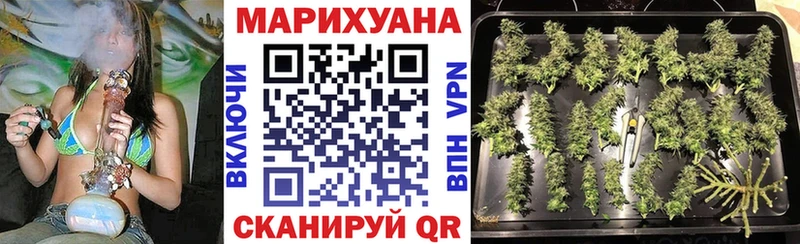 Виды наркоты Каменка Галлюциногенные грибы АМФ Меф мяу мяу Alpha-PVP Каннабис