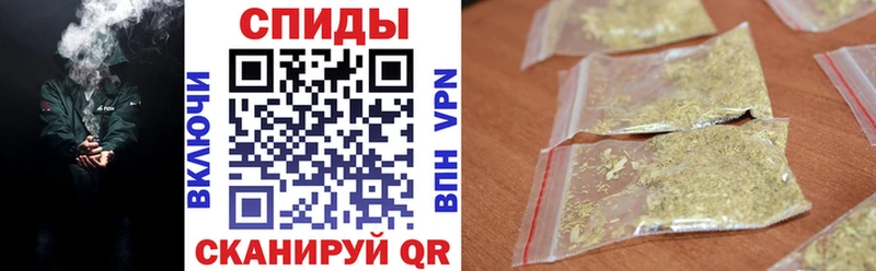 купить наркоту  площадка официальный сайт  БУТИРАТ буратино  Каменка 