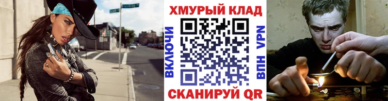 мега вход  закладка  Каменка  Героин афганец 