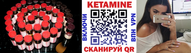 купить наркоту  Каменка  КЕТАМИН ketamine 