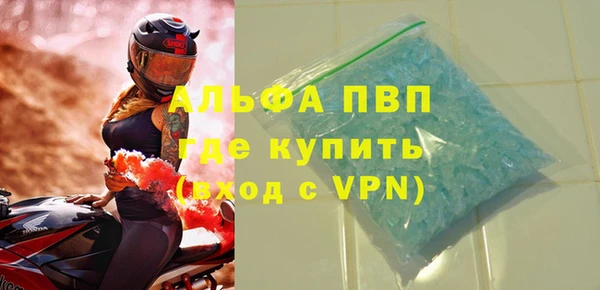 spice Няндома
