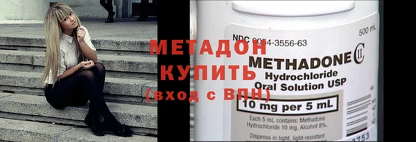 spice Няндома
