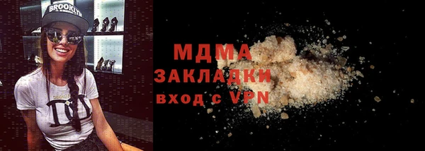 mix Нягань