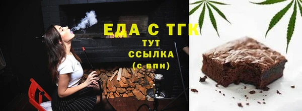 spice Няндома