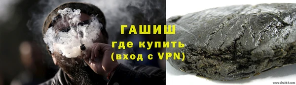 дмт Нефтекумск