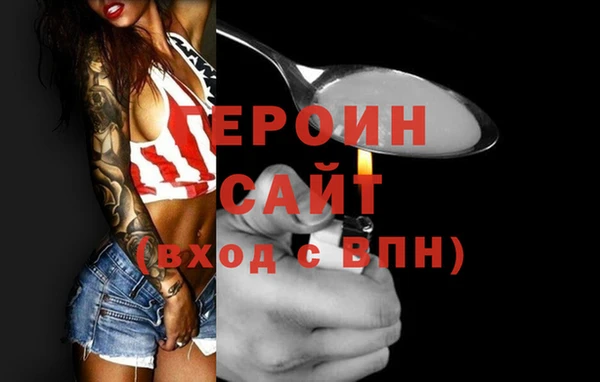 mix Нягань
