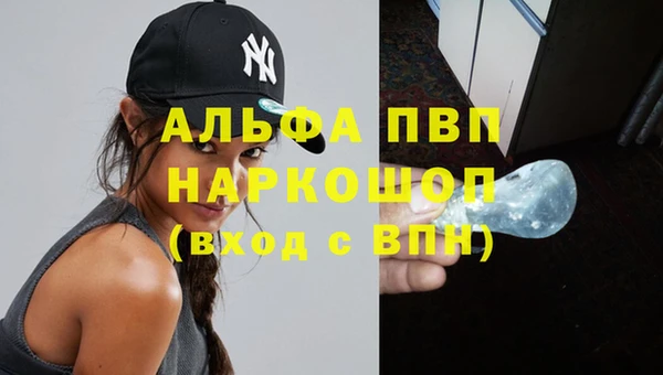 ПСИЛОЦИБИНОВЫЕ ГРИБЫ Нея