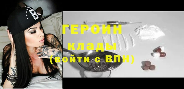 МДПВ Нязепетровск