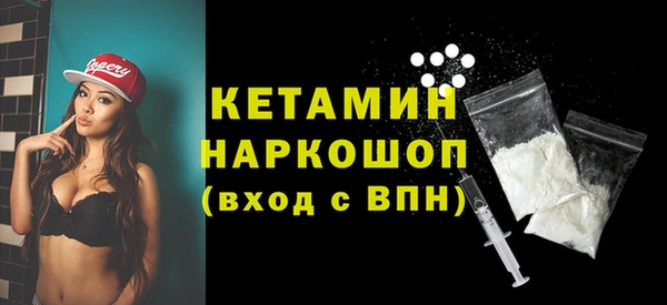 spice Няндома