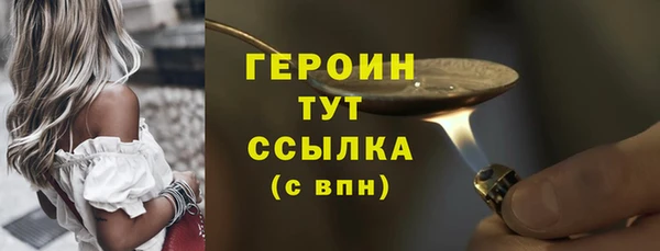 МДПВ Нязепетровск