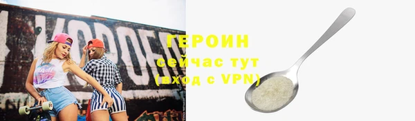 spice Няндома