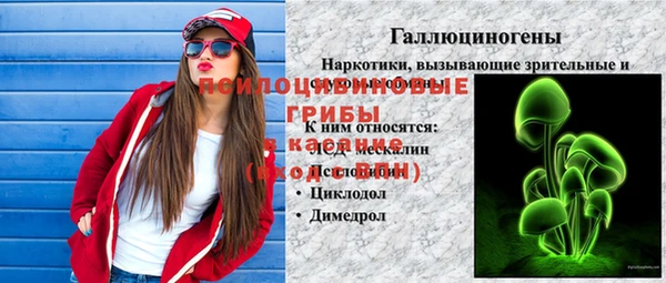 mix Нягань