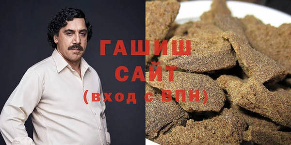 spice Няндома