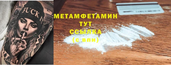 spice Няндома