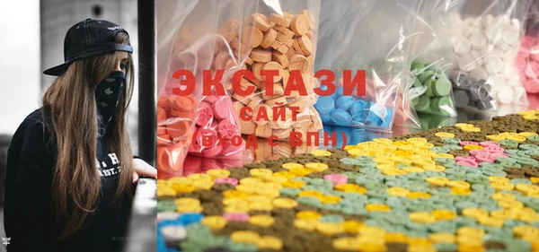 mix Нягань