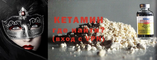 mix Нягань