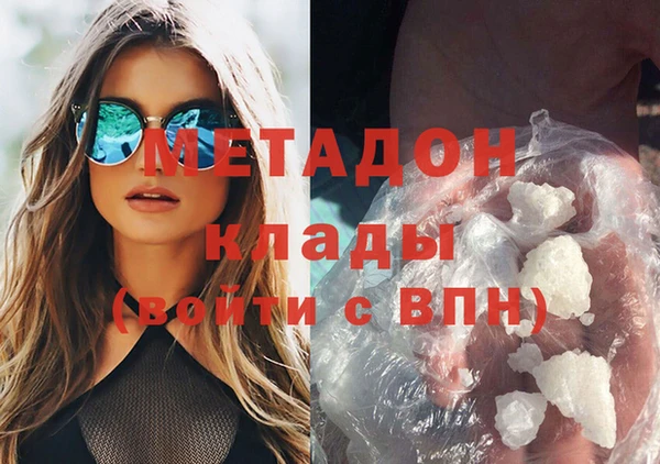 spice Няндома