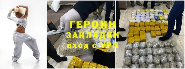 mix Нягань