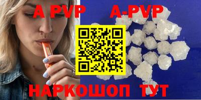 дмт Будённовск