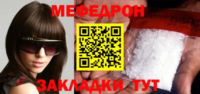 кокаин колумбия Волжский