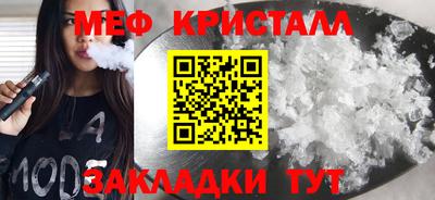 наркотики Гусиноозёрск