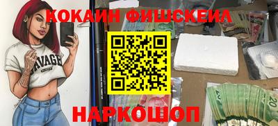 дмт Будённовск