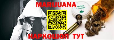 меф VHQ Волжск