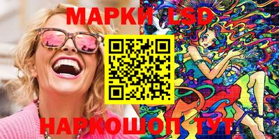 кокаин колумбия Волжский