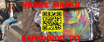 дмт Будённовск