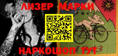 кокаин колумбия Волжский