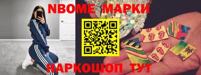 кокаин колумбия Волжский