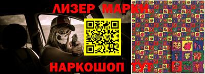 прущая мука Бузулук