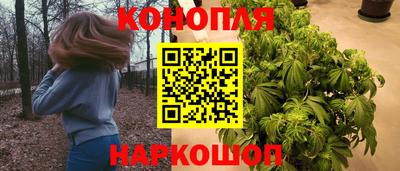 кокаин колумбия Волжский