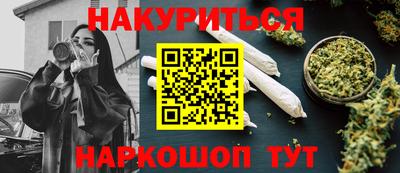 дмт Будённовск