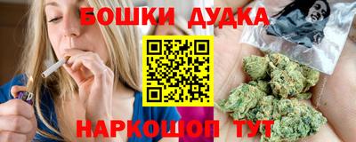 прущая мука Бузулук