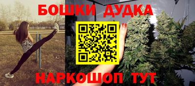 меф VHQ Волжск