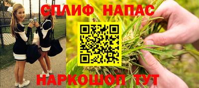 меф VHQ Волжск