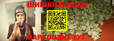меф VHQ Волжск