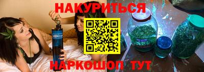кокаин перу Волгодонск