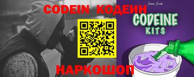 a pvp Азнакаево