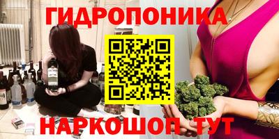 кокаин перу Волгодонск