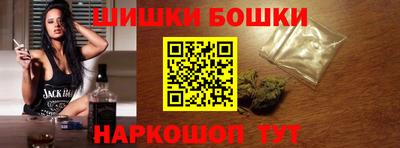 кокаин колумбия Волжский