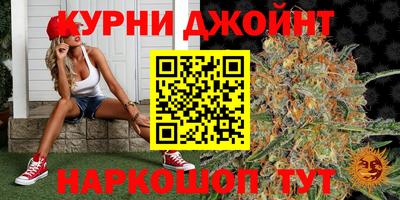 кокаин колумбия Волжский