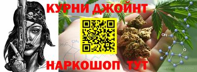 меф VHQ Волжск