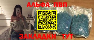 кокаин колумбия Волжский