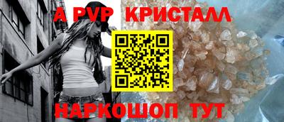 кокаин колумбия Волжский