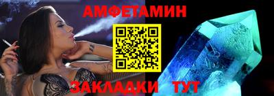 кокаин колумбия Волжский