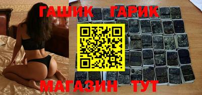 дмт Будённовск