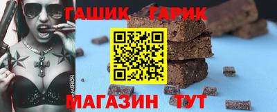 прущие грибы Бугуруслан